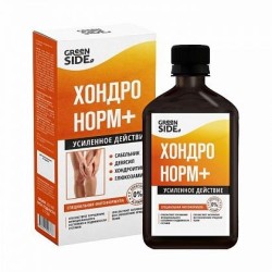 Бальзам