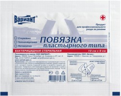 Повязка пластырного типа