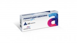 Римантадин Авексима