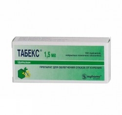 Табекс