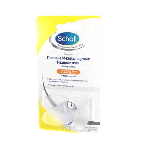 Силиконовый разделитель ног разделитель для пальцев ног. Hallux pro корректор 5 пальцев стопы. Гелевый разделитель. Шоль для ног межпальцевые. Гелевый межпальцевый разделитель шолль.
