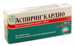 Аспирин кардио