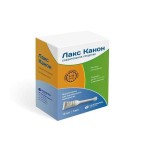Лакс Канон, раствор ректальный 5 мл 12 шт микроклизмы