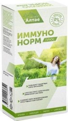 Бальзам
