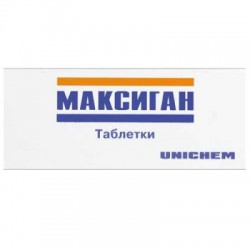 Максиган