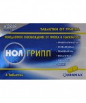 Нолгрипп, таблетки 4 шт