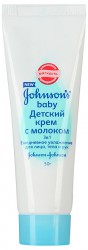 Крем детский