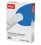 Лейкопластырь бактерицидный, Help (Хелп) р. 25ммх72мм 20 шт на полимерной основе с хлоргексидином биглюконатом