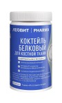 Коктейль, Леовит 400 г Pharma Фарма белковый для костной ткани (сухая смесь) нейтральный вкус банка