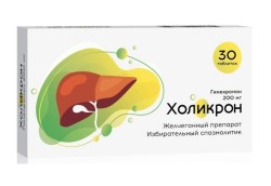 Холикрон