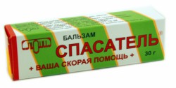 Бальзам