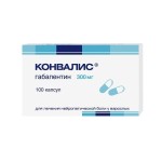 Конвалис, капсулы 300 мг 100 шт