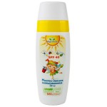 Молочко детское солнцезащитное, Magic herbs (Меджик Хербс) 140 мл SPF 40