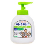 Жидкое мыло, Lion (Лион) 250 мл Кирей Кирей пенное для рук антибактериальное флакон с дозатором