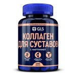Коллаген, GLS (ДжиЭлЭс) капсулы 400 мг 160 шт БАД для суставов хрящей и связок с экстрактом мартинии душистой