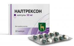 Налтрексон